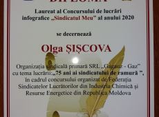 Siscova